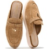 Chestnut Suede