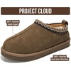 image:image100 Genuine Leather Womens Slippers FurLined Shearling Slippers for WomenMushroom Suede