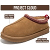 image:image100 Genuine Leather Womens Slippers FurLined Shearling Slippers for WomenRusset Suede
