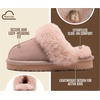 image:imageProject Cloud 100 Genuine Leather Fuzzy Kids Slippers  Clogs for KidsBlush Suede