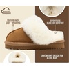 image:imageProject Cloud 100 Genuine Leather Fuzzy Kids Slippers  Clogs for KidsChestnut Suede