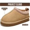 image:imageProject Cloud Kids 100 Genuine Leather Australian Shearling Lined SlippersBeige Suede