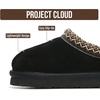 image:imageProject Cloud Kids 100 Genuine Leather Australian Shearling Lined SlippersOnyx Suede