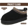 image:imageProject Cloud Kids 100 Genuine Leather Australian Shearling Lined SlippersOnyx Suede
