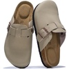 Beige Leather