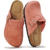 Coral Suede