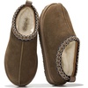 Mushroom Suede