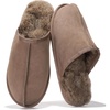 Taupe Scuff