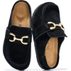 Black Suede - Holly