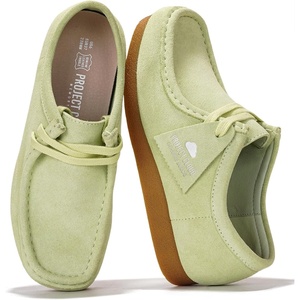 image:image100 Genuine Leather Womens Shoes Easy SlipOn Oxford Shoes for WomenGreen