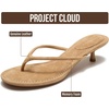 image:imageProject Cloud 100 Genuine Leather Fashion Kitten Heels for WomenTan Suede