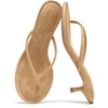 Tan Suede