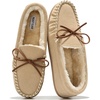 Beige Suede