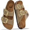 Beige Leather