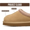 image:image100 Genuine Leather Kids slippers Slip On Shearling Lined Toddler slippersBeige Suede