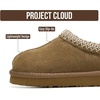 image:image100 Genuine Leather Kids slippers Slip On Shearling Lined Toddler slippersKhaki Suede