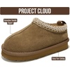 image:image100 Genuine Leather Kids slippers Slip On Shearling Lined Toddler slippersKhaki Suede