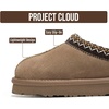 image:image100 Genuine Leather Kids slippers Slip On Shearling Lined Toddler slippersTaupe Suede