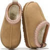 image:image100 Genuine Leather Kids slippers Slip On Shearling Lined Toddler slippersBeige Suede