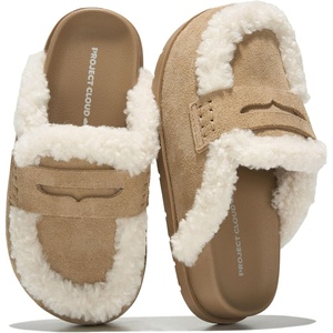 image:imageProject Cloud 100 Genuine Leather Girls Clogs  Fuzzy Clogs for GirlsLight Taupe Suede
