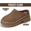 image:image100 Genuine Leather Platform Clogs for Women  Fall Shoes for Women 2026Mushroom