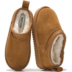 image:imageProject Cloud 100 Genuine Leather Slippers for Kids  Slip On SlippersChestnut Suede