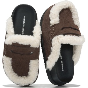 image:imageProject Cloud Girls Clogs 100 Genuine Leather Fuzzy Clogs for GirlChocolate Suede